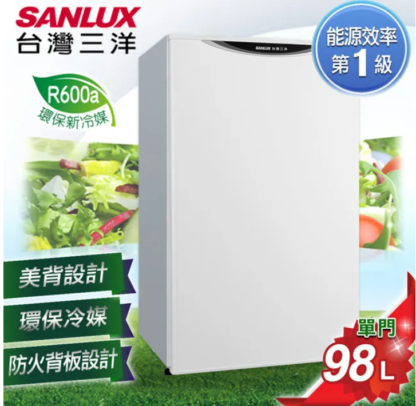 SANLUX 台灣三洋 能源效率第一級 98L 一級能效單門小冰箱 SR-C98A1