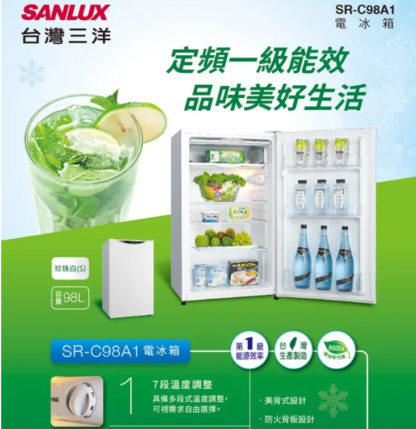 SANLUX 台灣三洋 能源效率第一級 98L 一級能效單門小冰箱 SR-C98A1：圖片 3